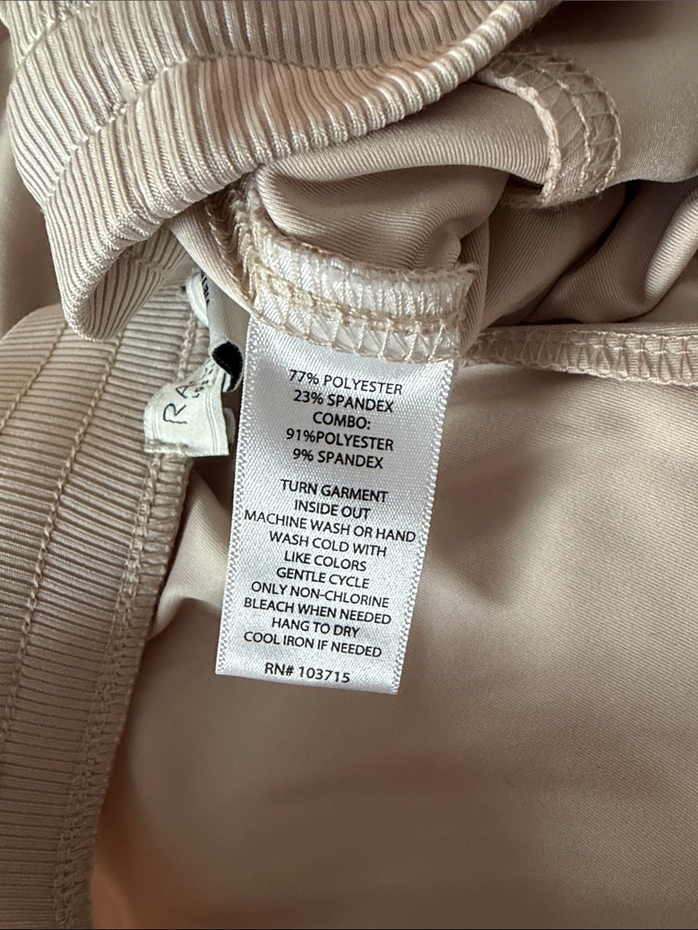 Rachel Zoe Joggers - sz M - Picture 4 of 4